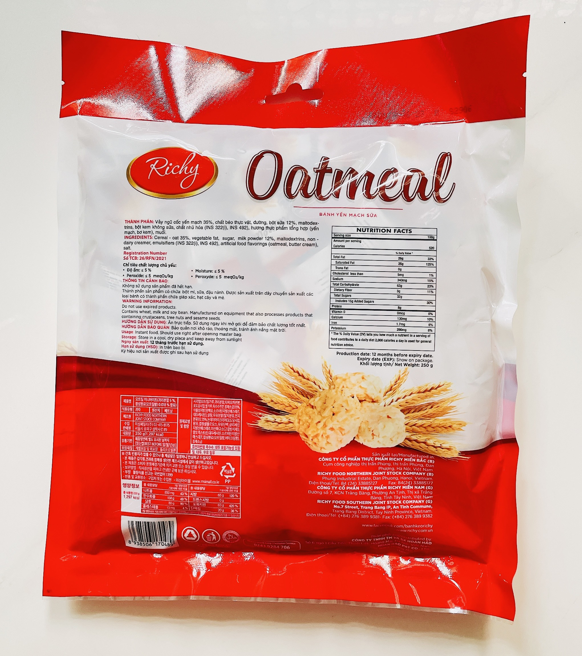 BÁNH YẾN MẠCH SỮA RICHY OATMEAL MINI BITE 250G