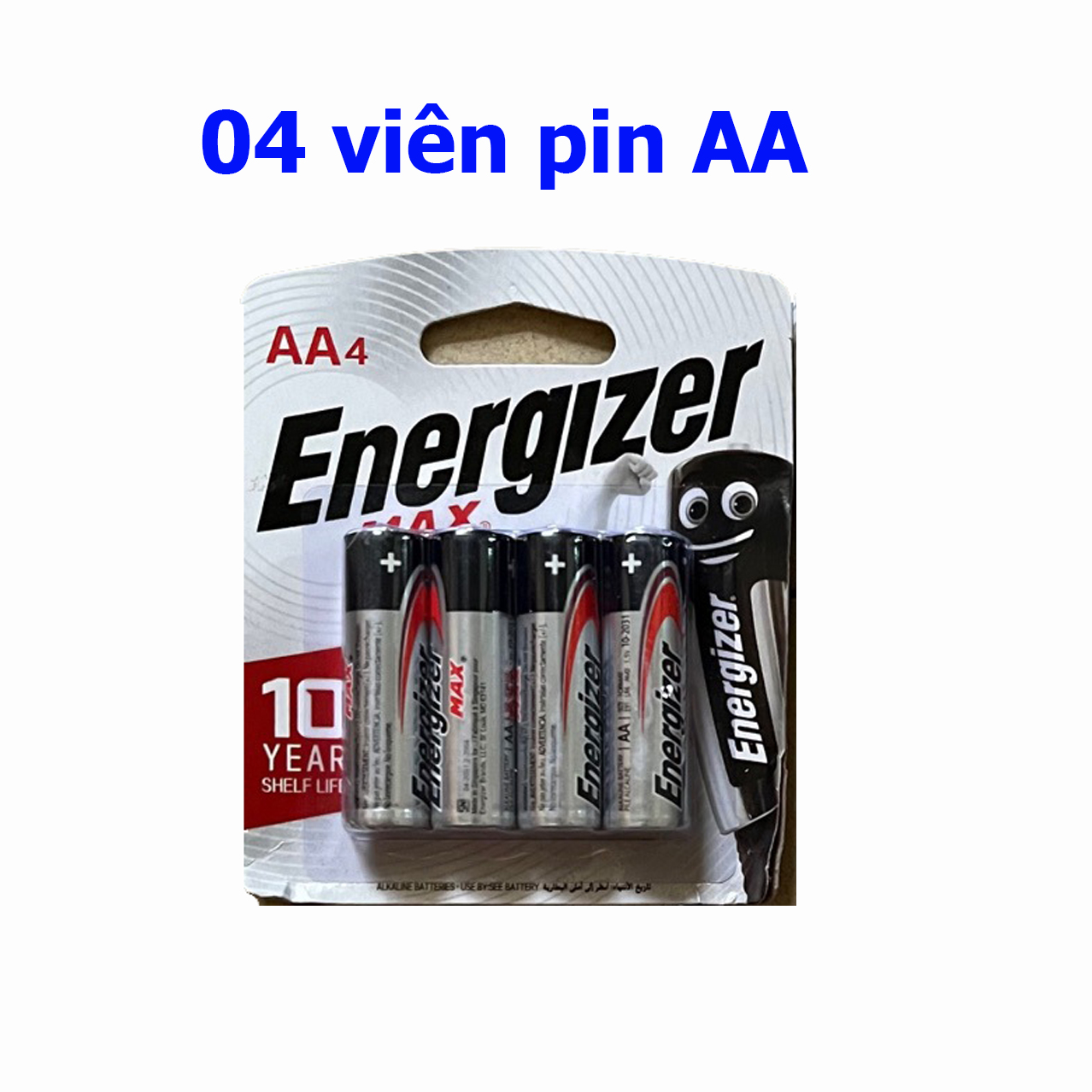 Pin energizer max aa , aaa 1,5 v siêu bền - hàng chính hãng