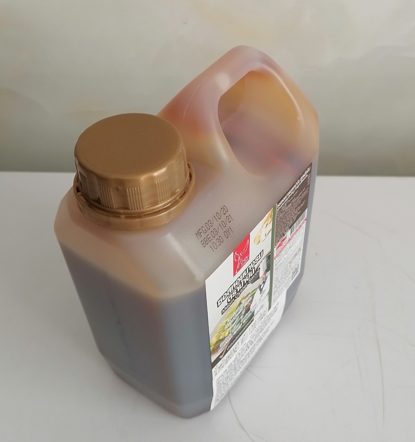 [BÌNH NHỰA 1.2 Kg] DẦU HÀO [Thailand] MABIN Oyster Sauce (halal) (bph-hk)