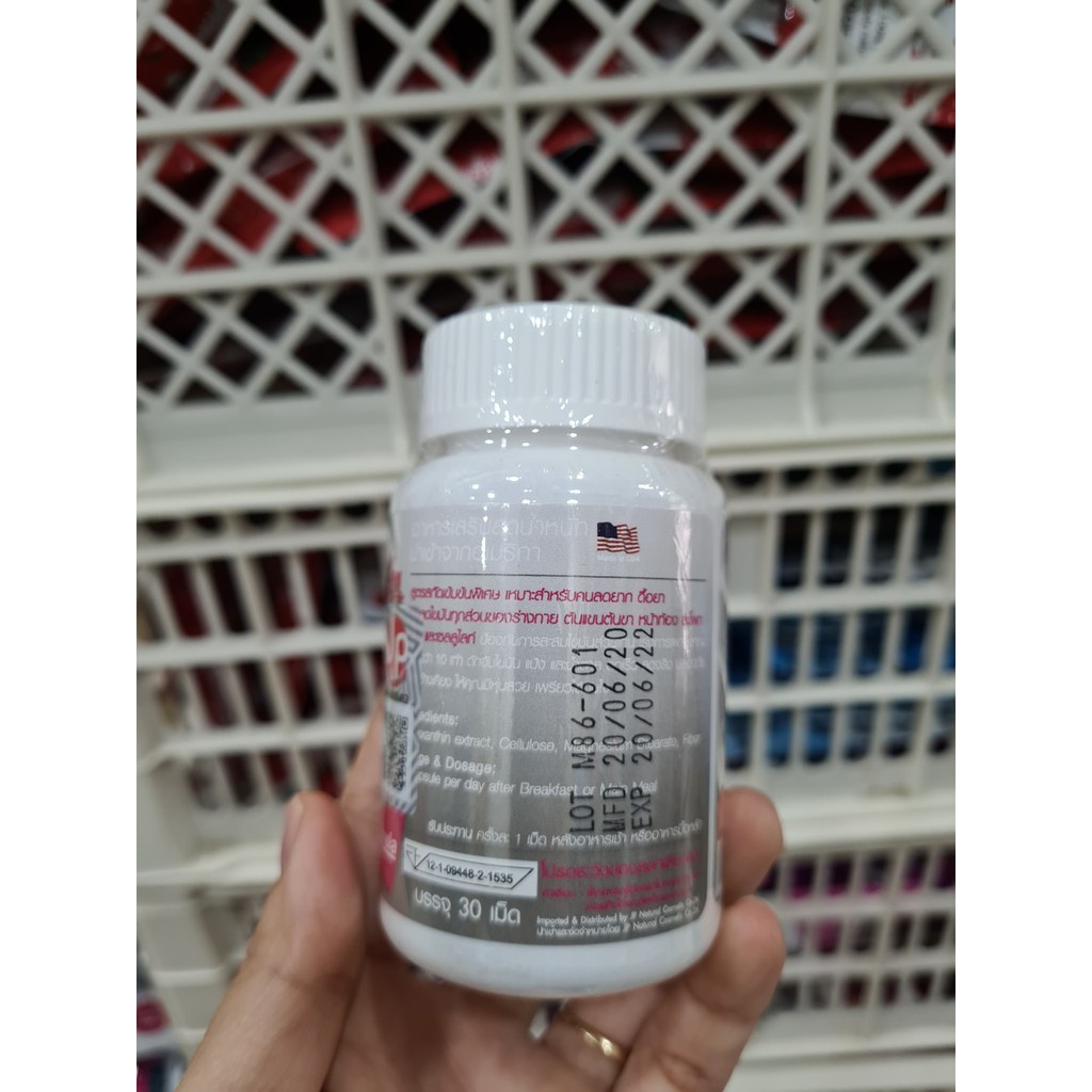 VIÊN UỐNG max.x 7.days.s THÁI LAN