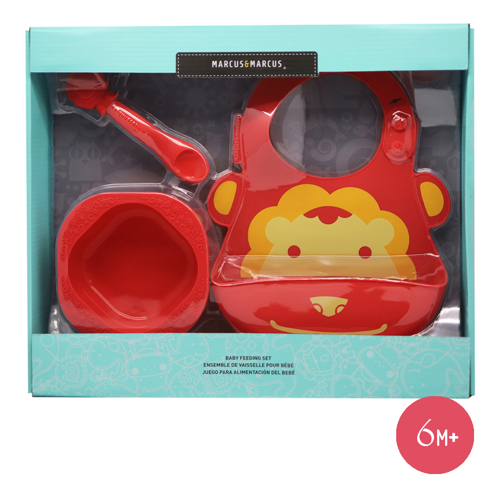 Bộ đồ dùng ăn dặm silicon Baby Marcus & Marcus, cho bé từ 6 tháng - Marcus