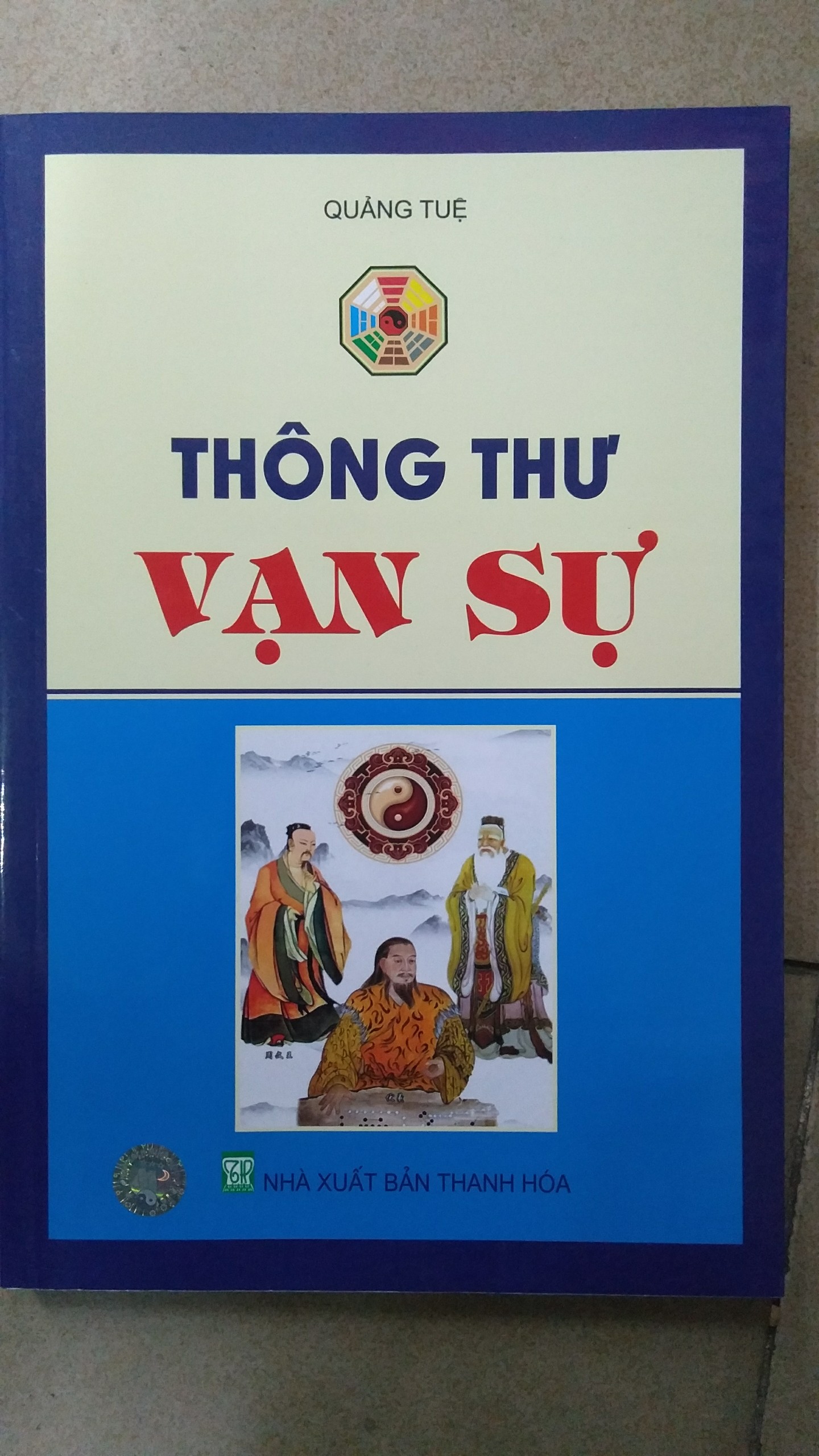 Sách - thông thư vạn sự