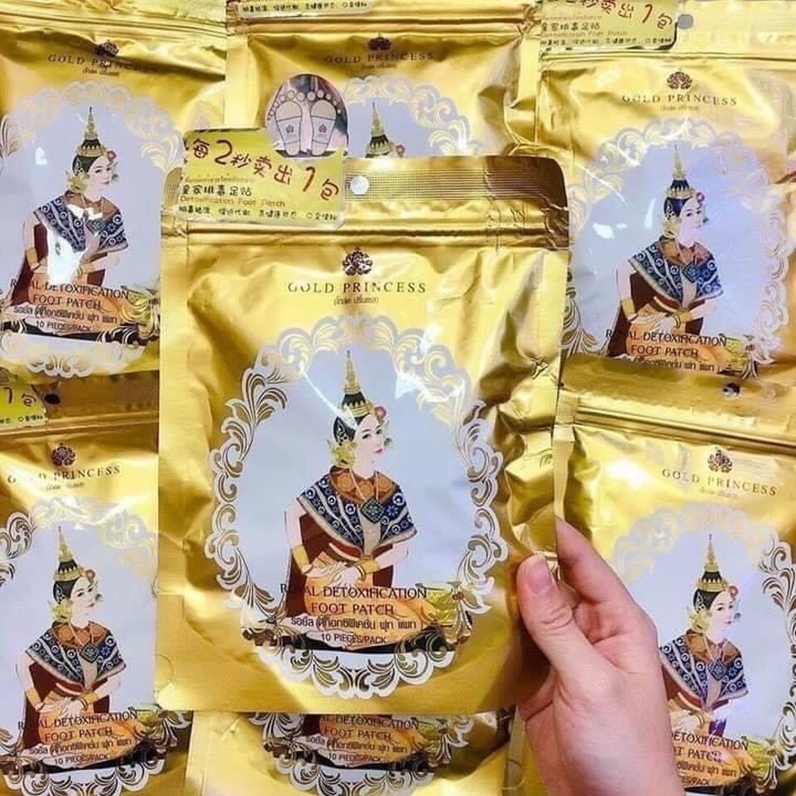 [Hcm]Gold Princess Thai Detox Foot Patch