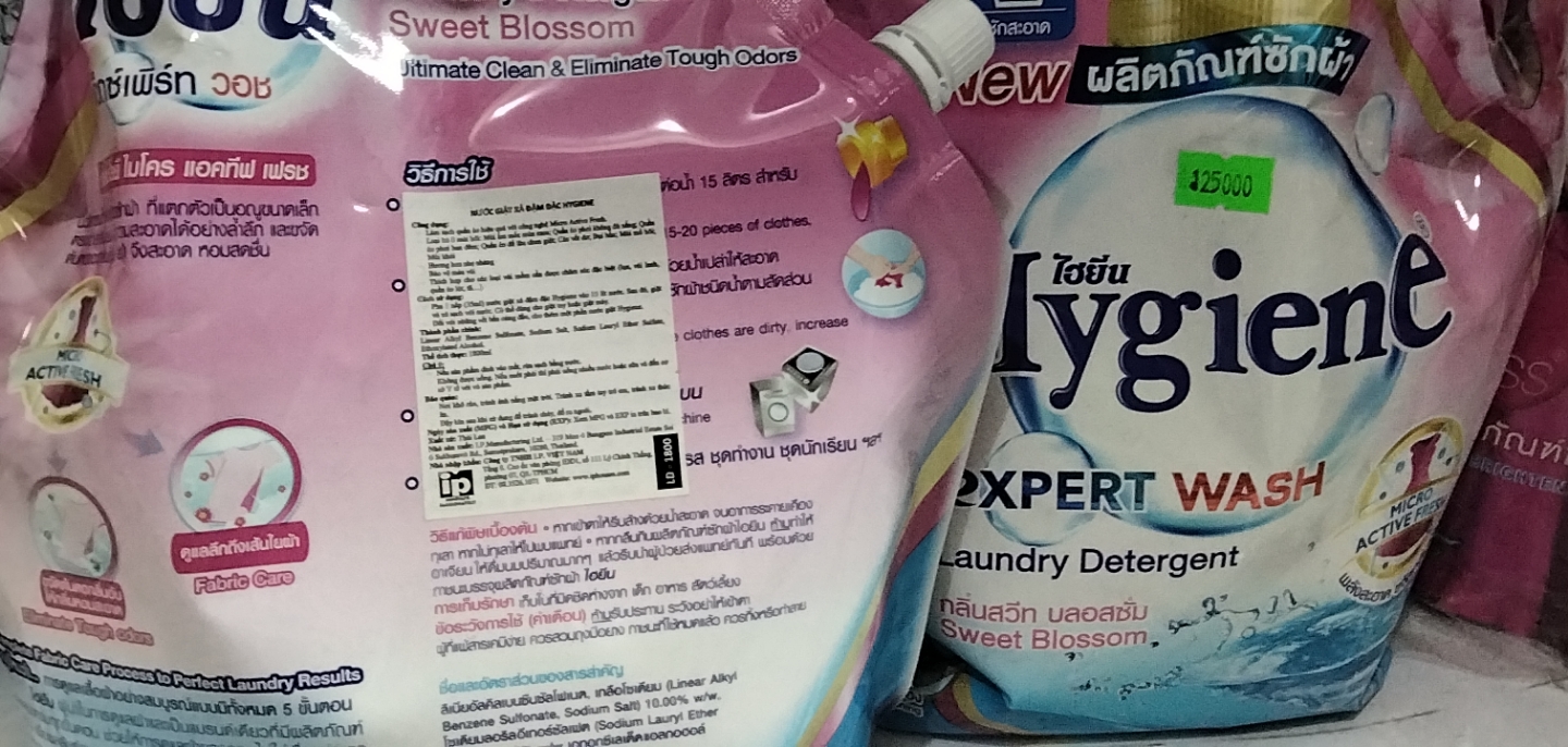Nước giặt xả đậm đặc Hygiene Thái Lan 1800ml