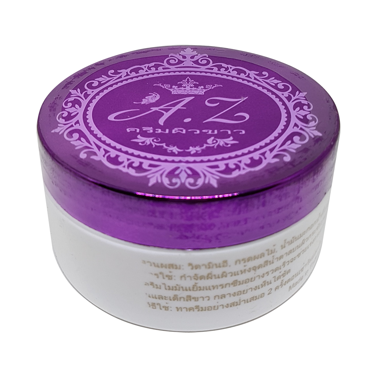 Kem Dưỡng Trắng Da Toàn Thân AZ 250G