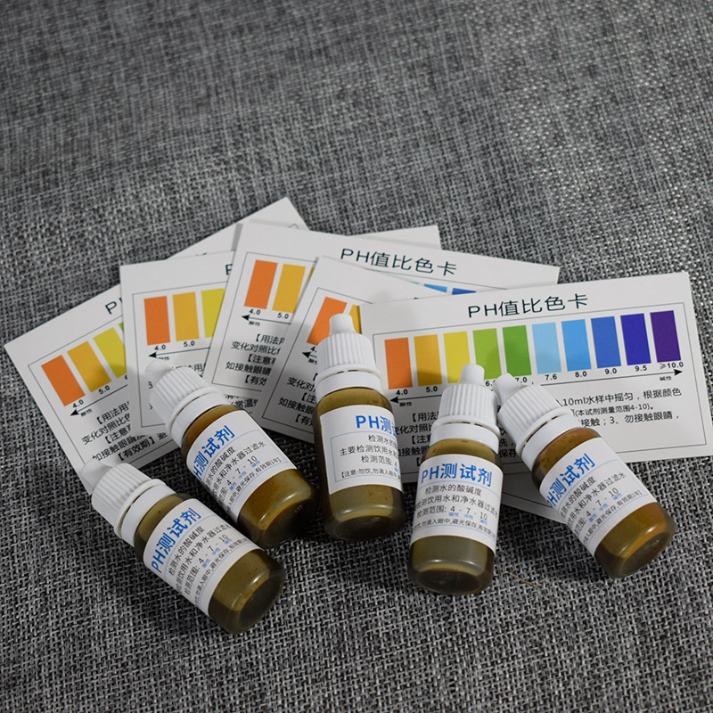 Combo 5 lọ dung dịch thử độ ph - dụng cụ đo ph
