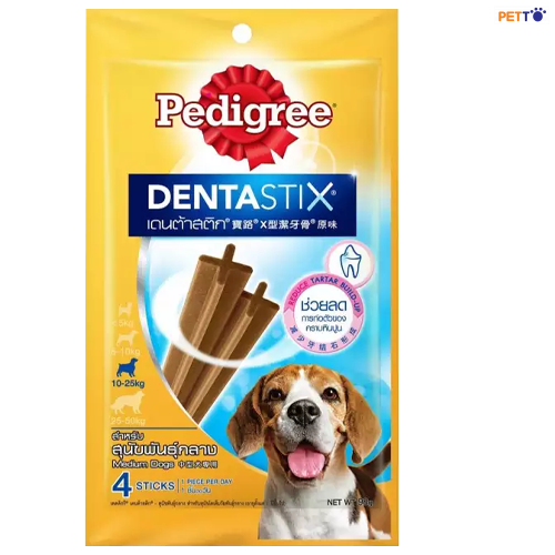 Xương gặm cho cún  Pedigree Dentasti