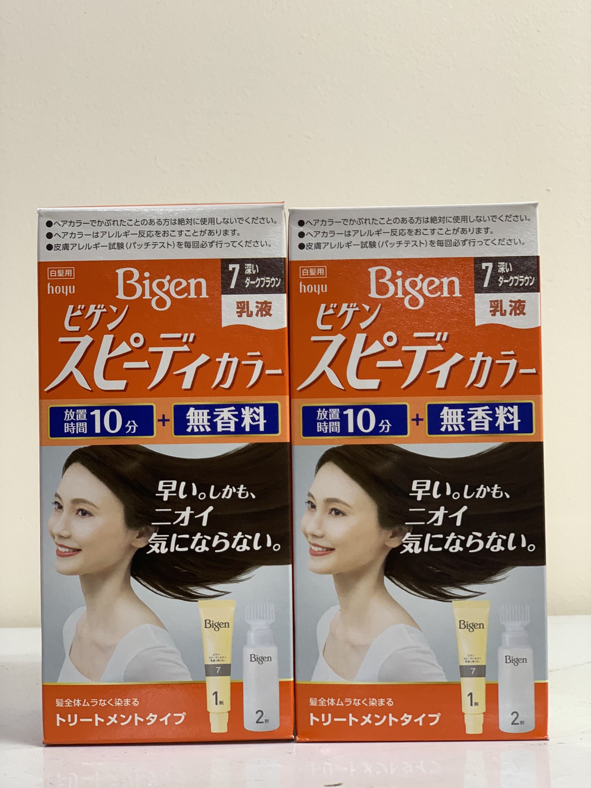 [HCM]Thuốc nhuộm tóc thảo dược Bigen top 1 Nhật Bản ( nhuộm tóc phủ bạc )