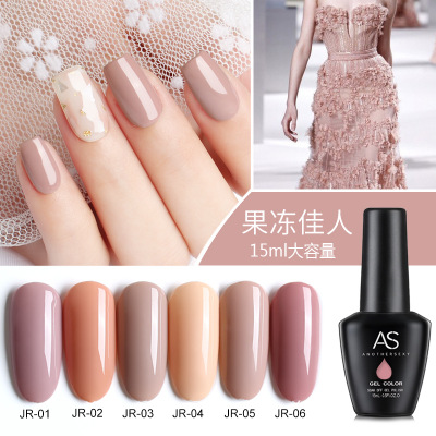 Sơn gel AS bền màu cực kì mướt 15ML (dành cho tiệm nail chuyên nghiệp) - JR - BUM STORE