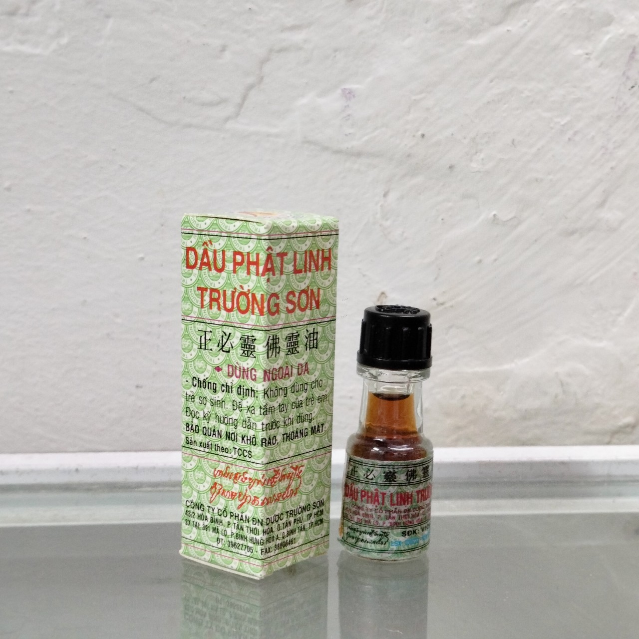 Dầu Phật Linh Trường Sơn chai 5ml