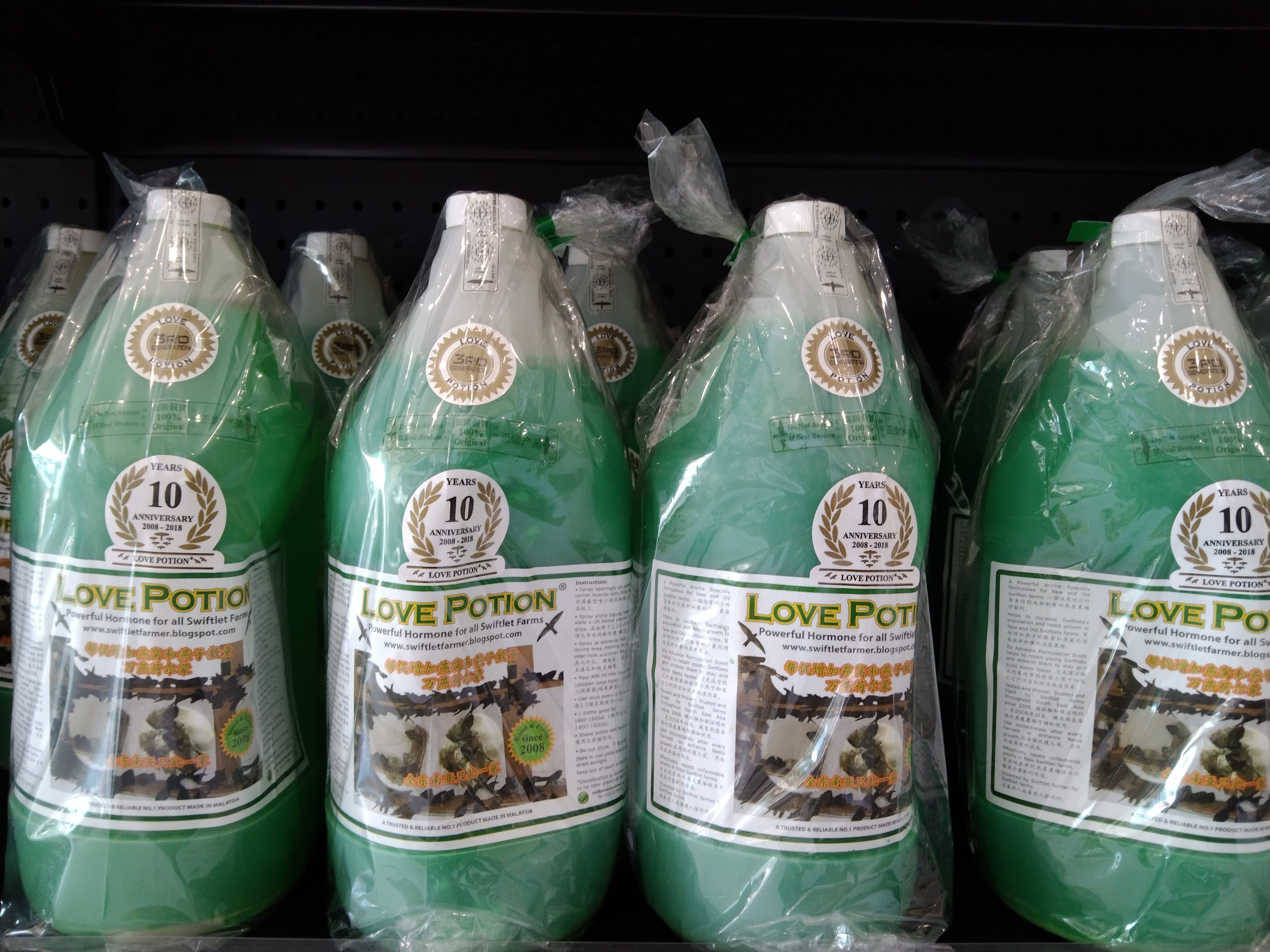 Mùi nhà yến tăng đàn Love Potion - Dũng Phi Yến