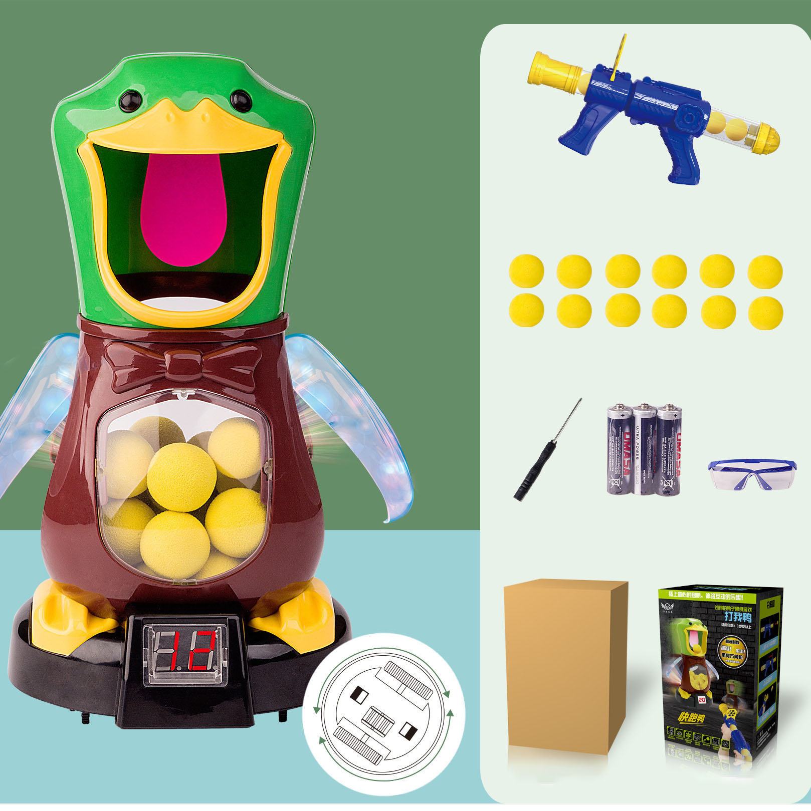 Đồ chơi bắn vịt Duck Hunt mới nhất 2023