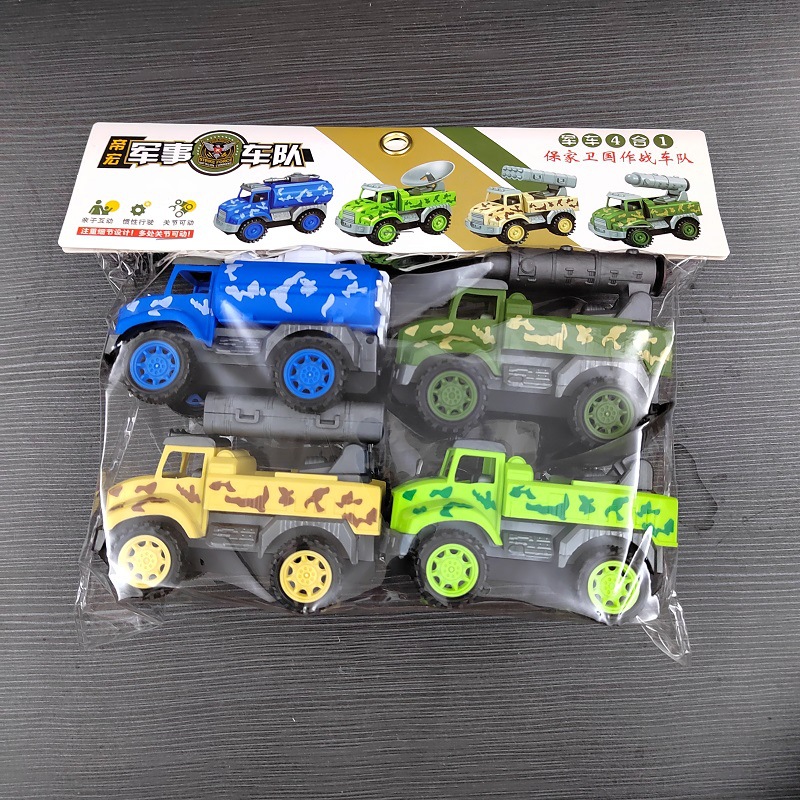 SET 4 XE QUÂN ĐỘI CHẠY BÁNH ĐÀ ĐỒ CHƠI