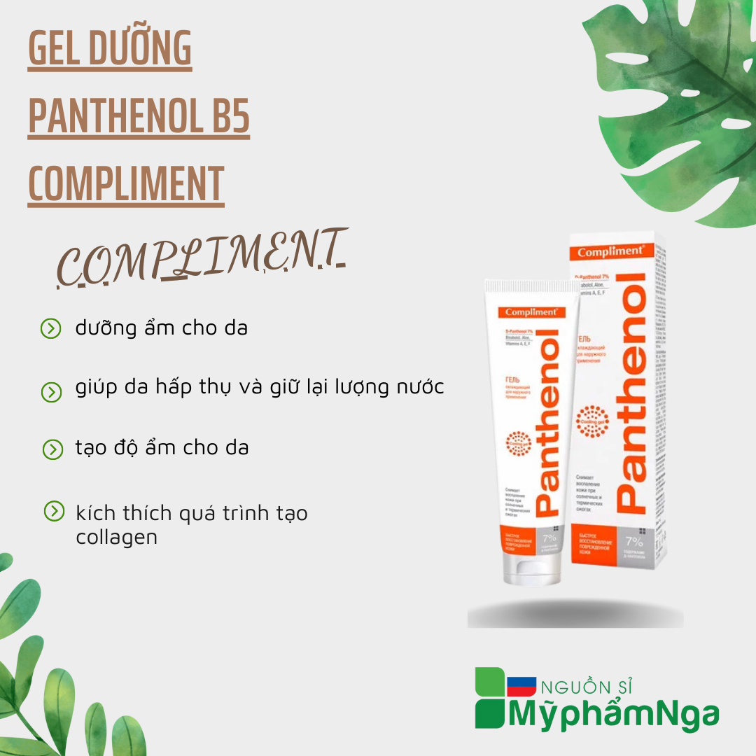 GEl DƯỠNG PANTHENOL B5 COMPLIMENT phục hồi da