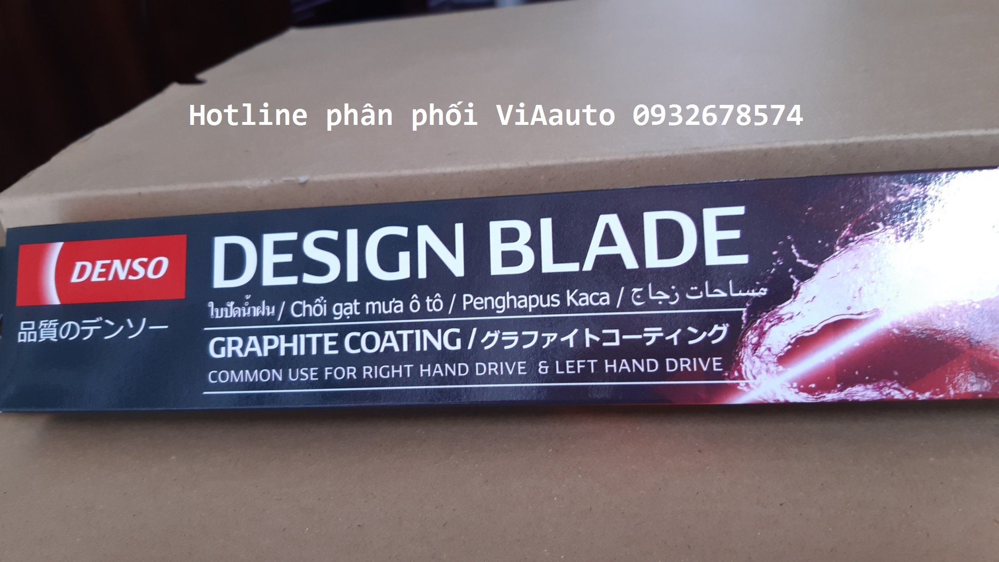 [HỎA TỐC HCM] Gạt mưa ô tô CHÍNH HÃNG Denso made in JAPAN siêu sạch đủ size cần gạt bằng nhựa 3 khúc