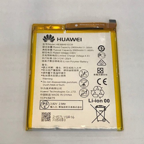 Pin Huawei P9 3E Gr5 Mini Y6 Prime 2018