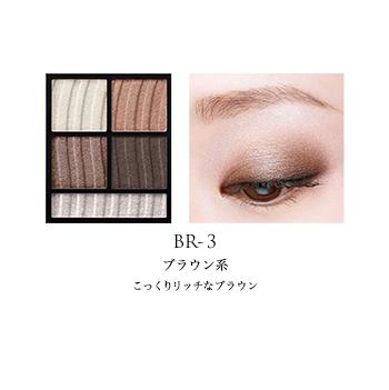 Phấn mắt Kose Visee Shimmer Rich Eyes - Nhật Bản (5.4g)