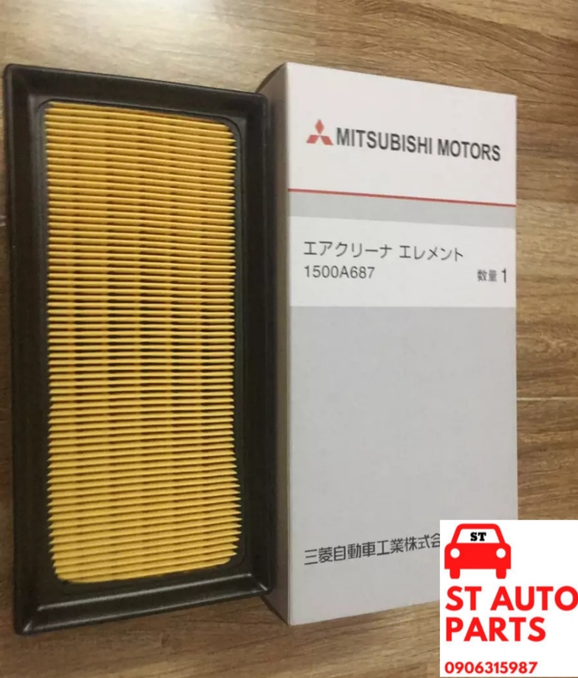 [HCM]Lọc gió động cơ xe Mitshubishi Xpander  MÃ SP : 1500A687