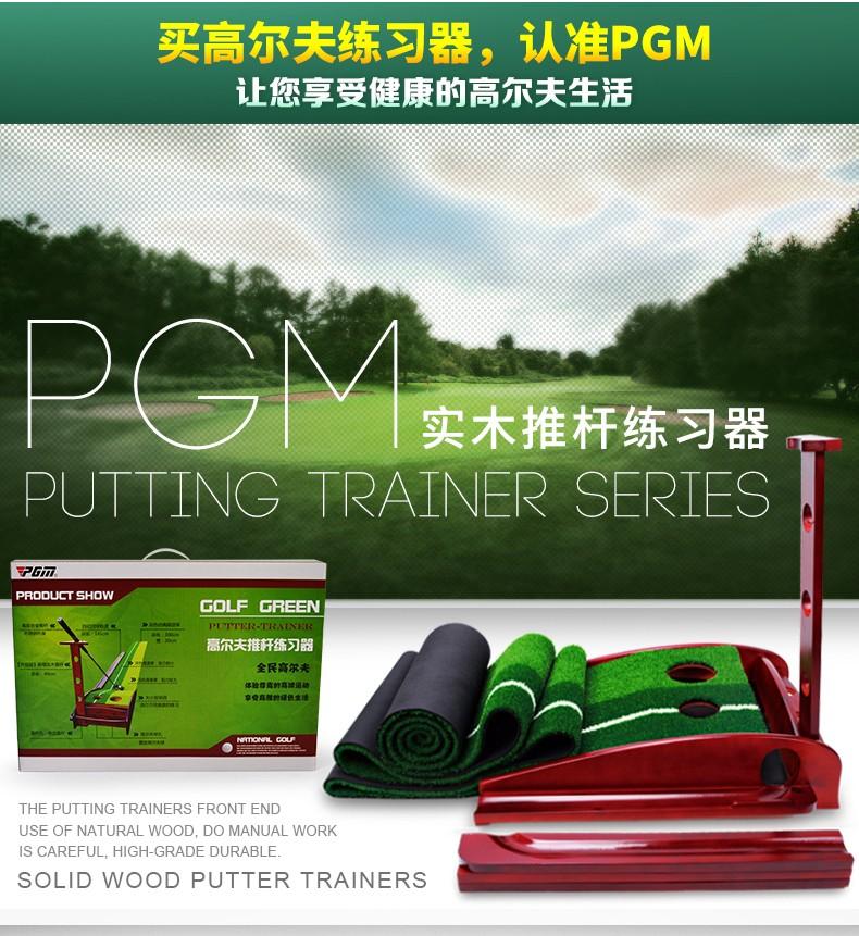 [ĐANG GIẢM GIÁ] Thảm tập Golf Putter gỗ
