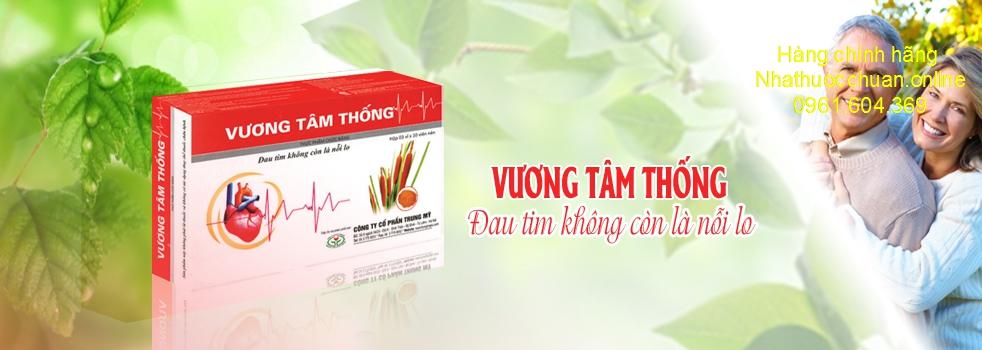 Vương Tâm Thống