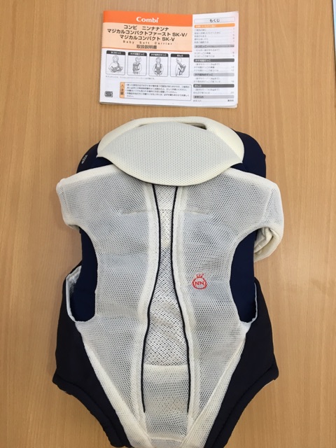 Địu Combi 4Way