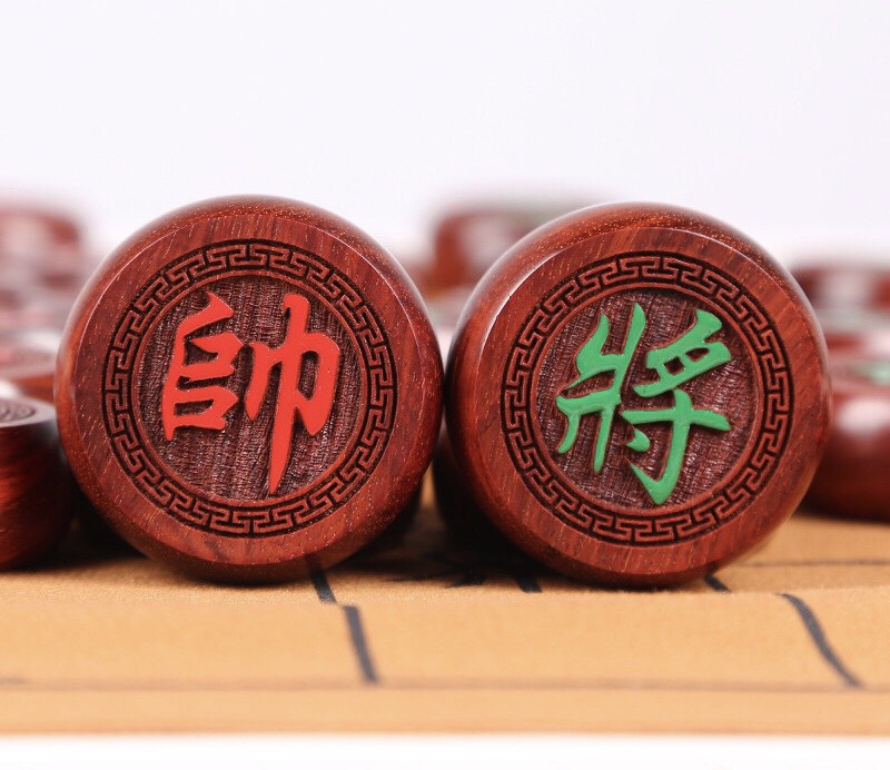 [ XẢ LỖ ] Quân Cờ Tướng Gỗ Hương [ Gỗ Hương 100%_Hàng loại 1]