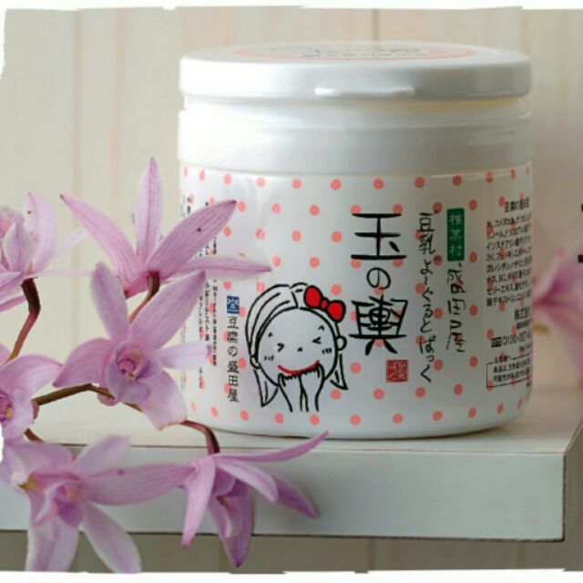 Tofu đắp mặt nạ đậu hũ - Nhật Bản