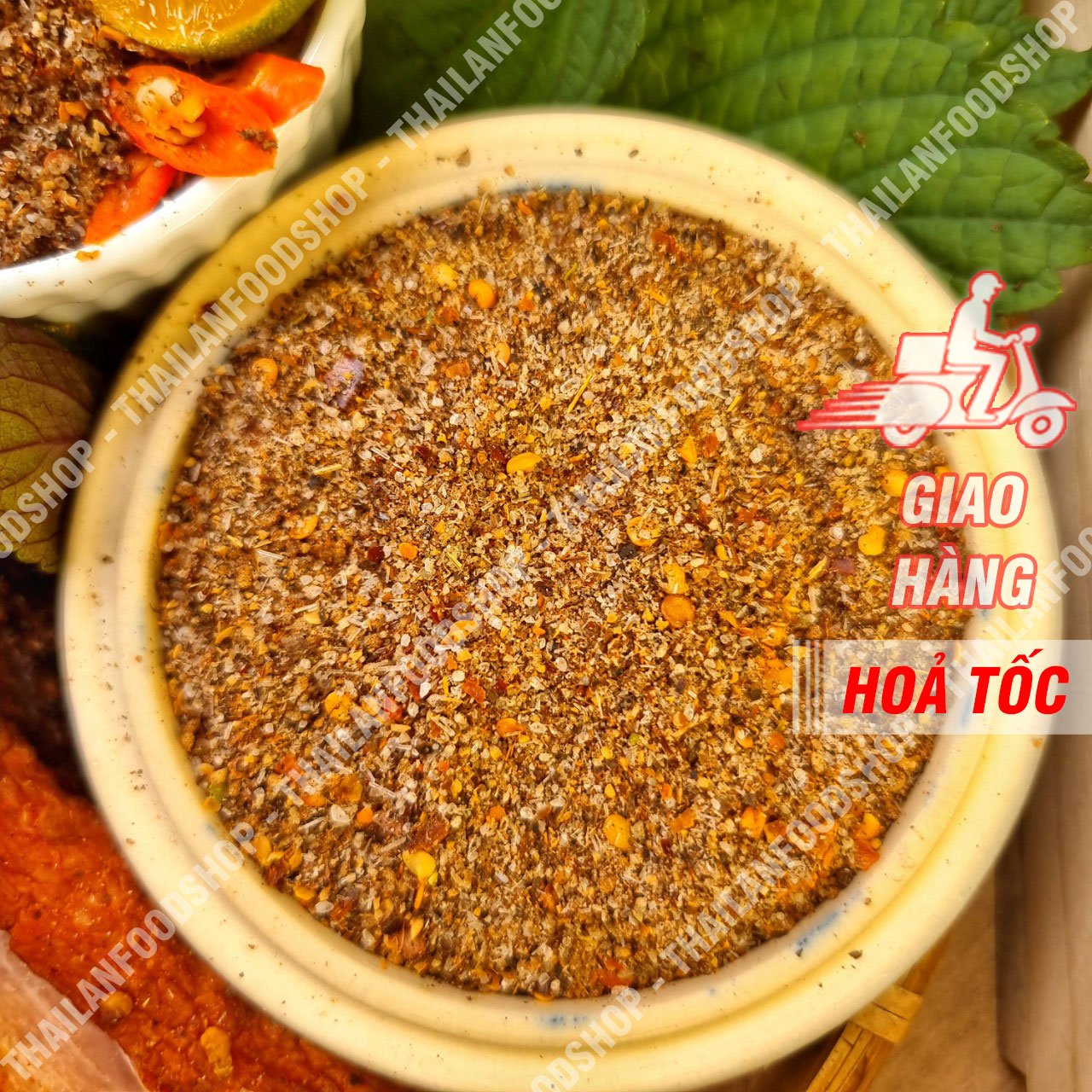 Muối Chẩm Chéo ( Chẳm Chéo ) Tây Bắc Loại Ngon - Hộp 130gr