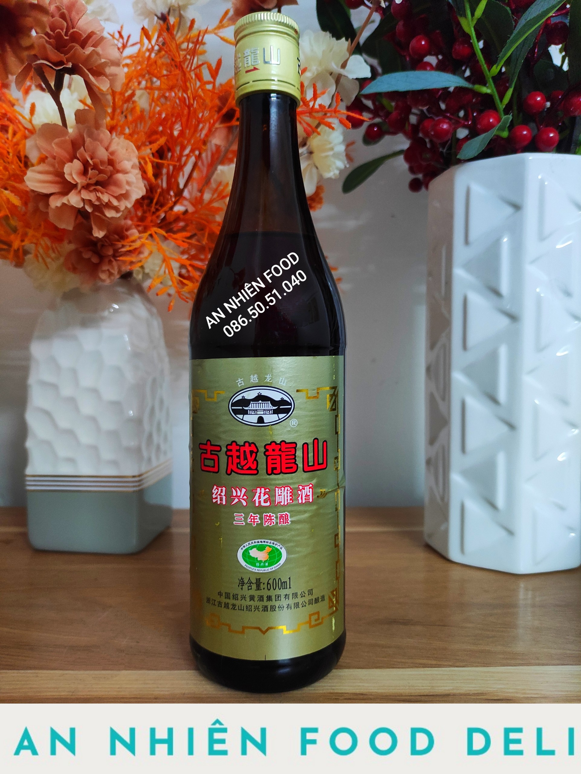 Thiệu Hưng R ư ợ u Hoa Tiêu Nấu Ăn chai 600M