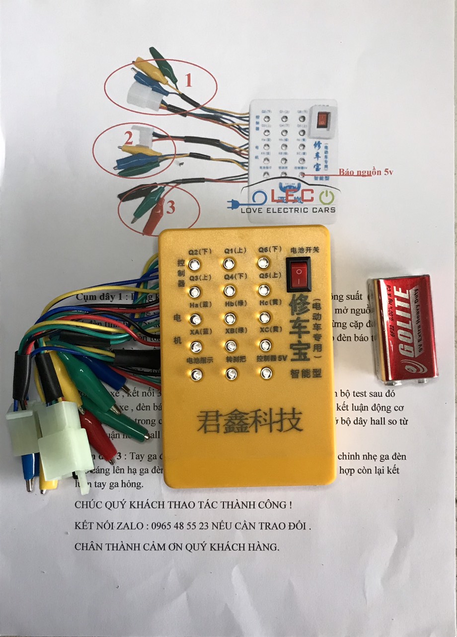 Máy Test Đọc Lỗi Xe Đạp Điện ( Tặng giấy hướng dẫn sử dụng)