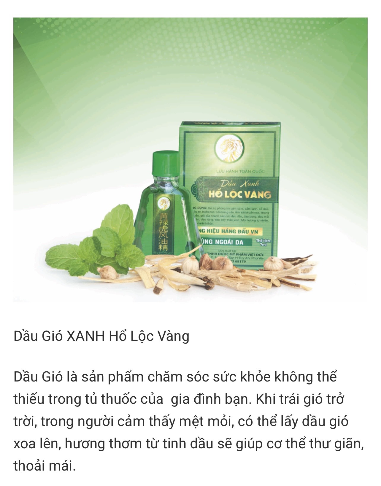 Dầu xanh HỔ LỘC VÀNG(Chai 7ml)
