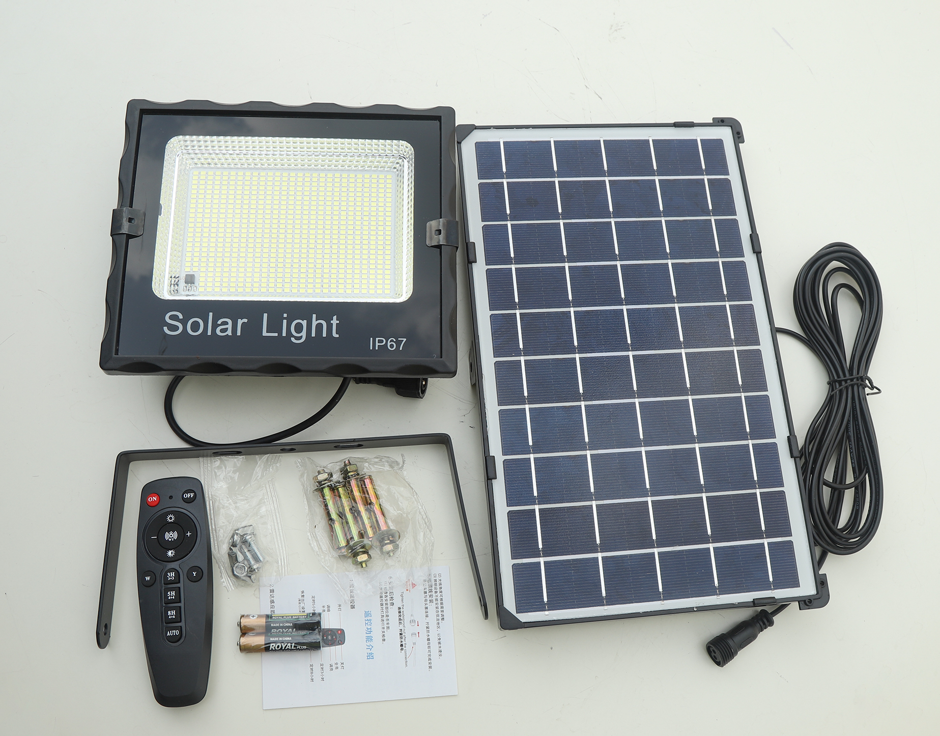 Đèn pha năng lượng mặt trời 200W 300W 600W