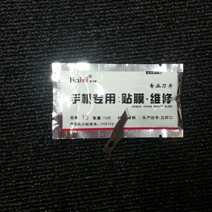 [HCM]Lưỡi dao khắc Kaisi 306 (1 bịch 10 lưỡi: mẫu số 16)