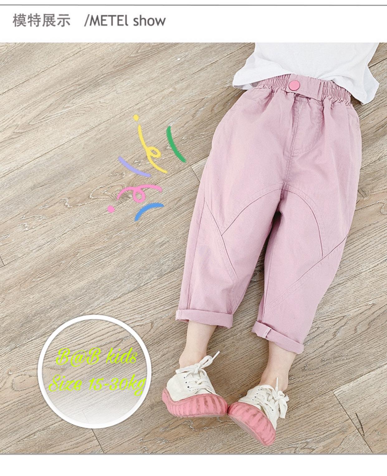 Quần kaki dài siêu mềm, co dãn cho bé gái