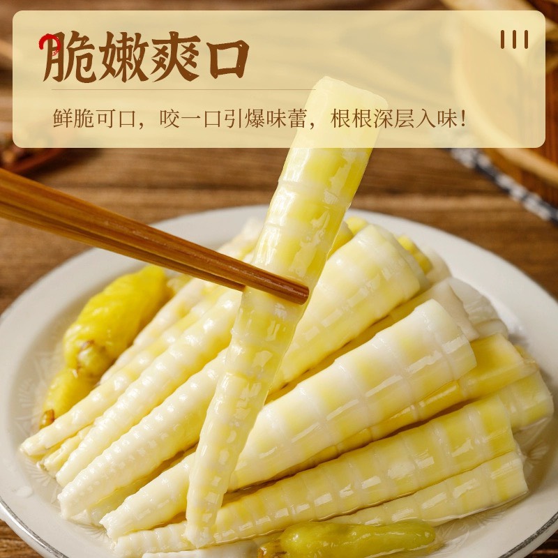 Măng trúc cay Tứ Xuyên gói 100g