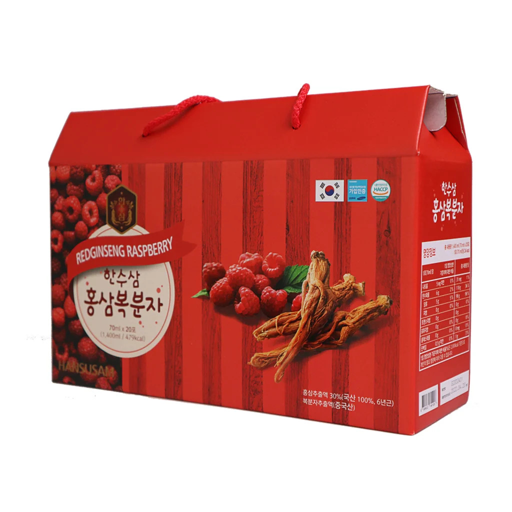Nước Sâm Hansusam Hàn Quốc 70ml  x 20 gói - Sâm Rasberry