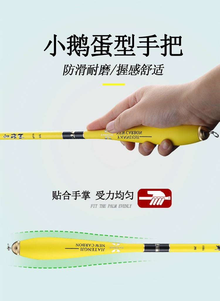 cần tay hoàng long 3h