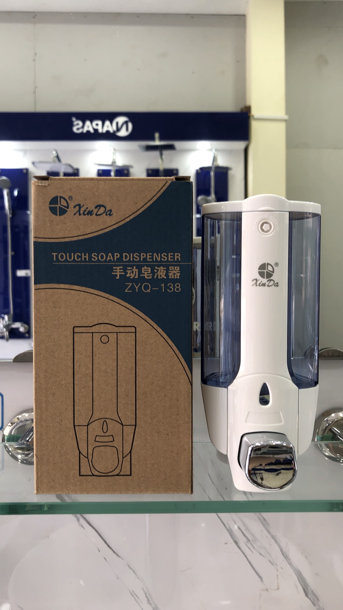 Bình đựng nước rửa tay