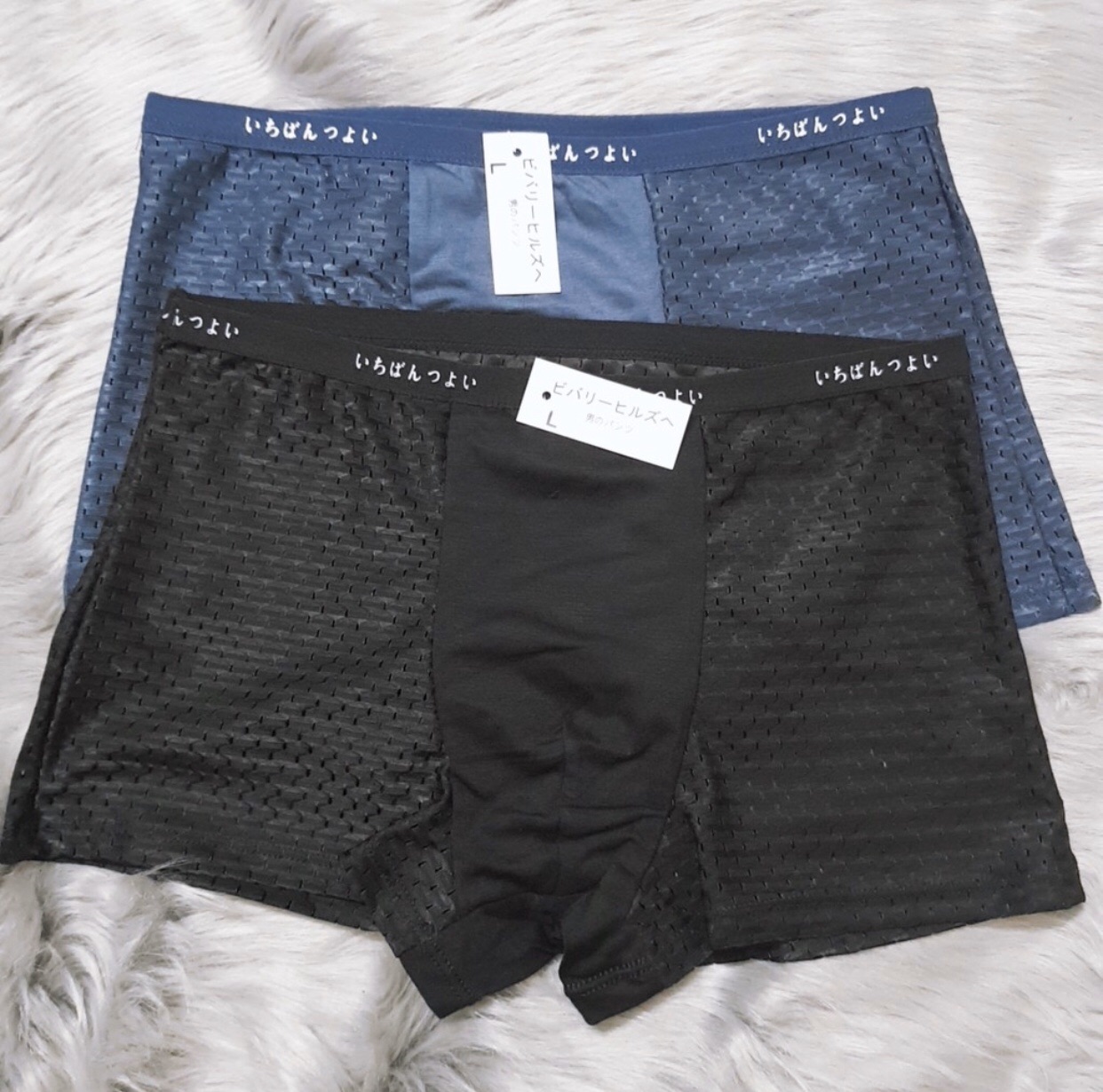 Combo 4 quần lót nam Muji boxer