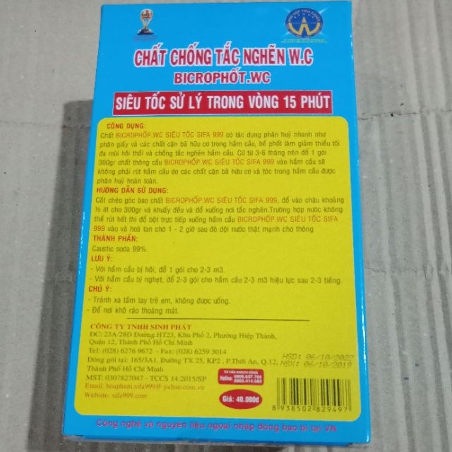 [HCM]Bột thông cầu Sifa 300g ( chống tắc nghẽn W.C)