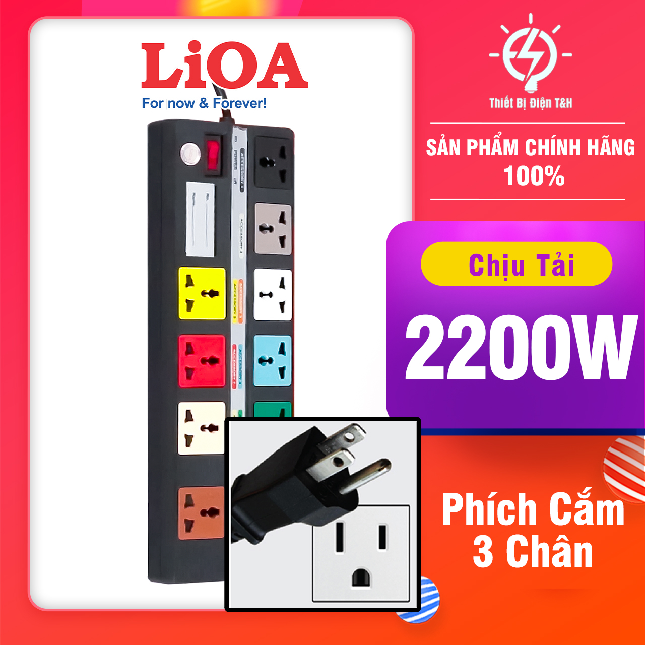 Ổ cắm điện đa năng lioa super, 2200w, 10 ổ cắm, 1 công tắc, dây dài 3m, 10d-s3-2