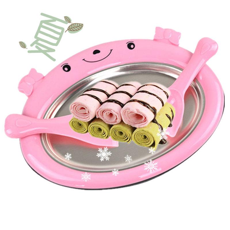 Máy làm kem mini  tiện lợi