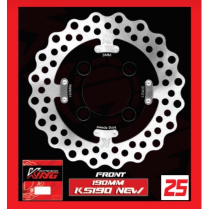 Kingspeed Vario/click/Airblade/wave/dream/Sirius/exciter/Winner-size 190 - 220-245mm disc brake pads