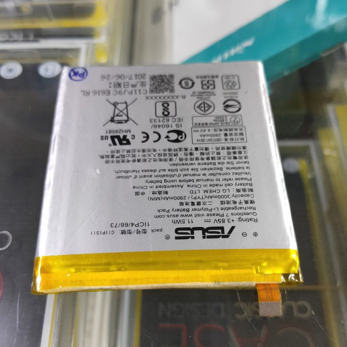 Battery For Asus Zenfone 3 5.5