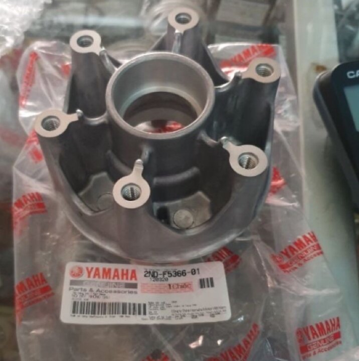 Cùi dĩa ex 150 zin chính hãng yamaha