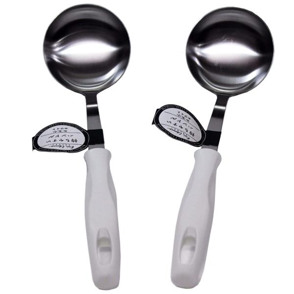 Muôi múc canh inox KAI (cán trắng) - Hàng Nhật
