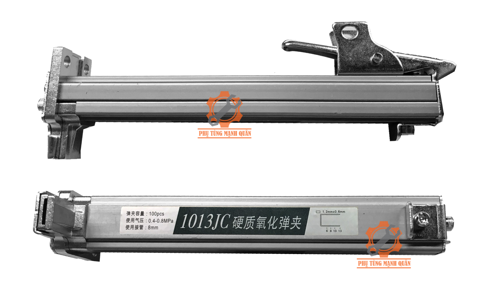 hộp đinh dụng cụ bắn đinh 1013JC