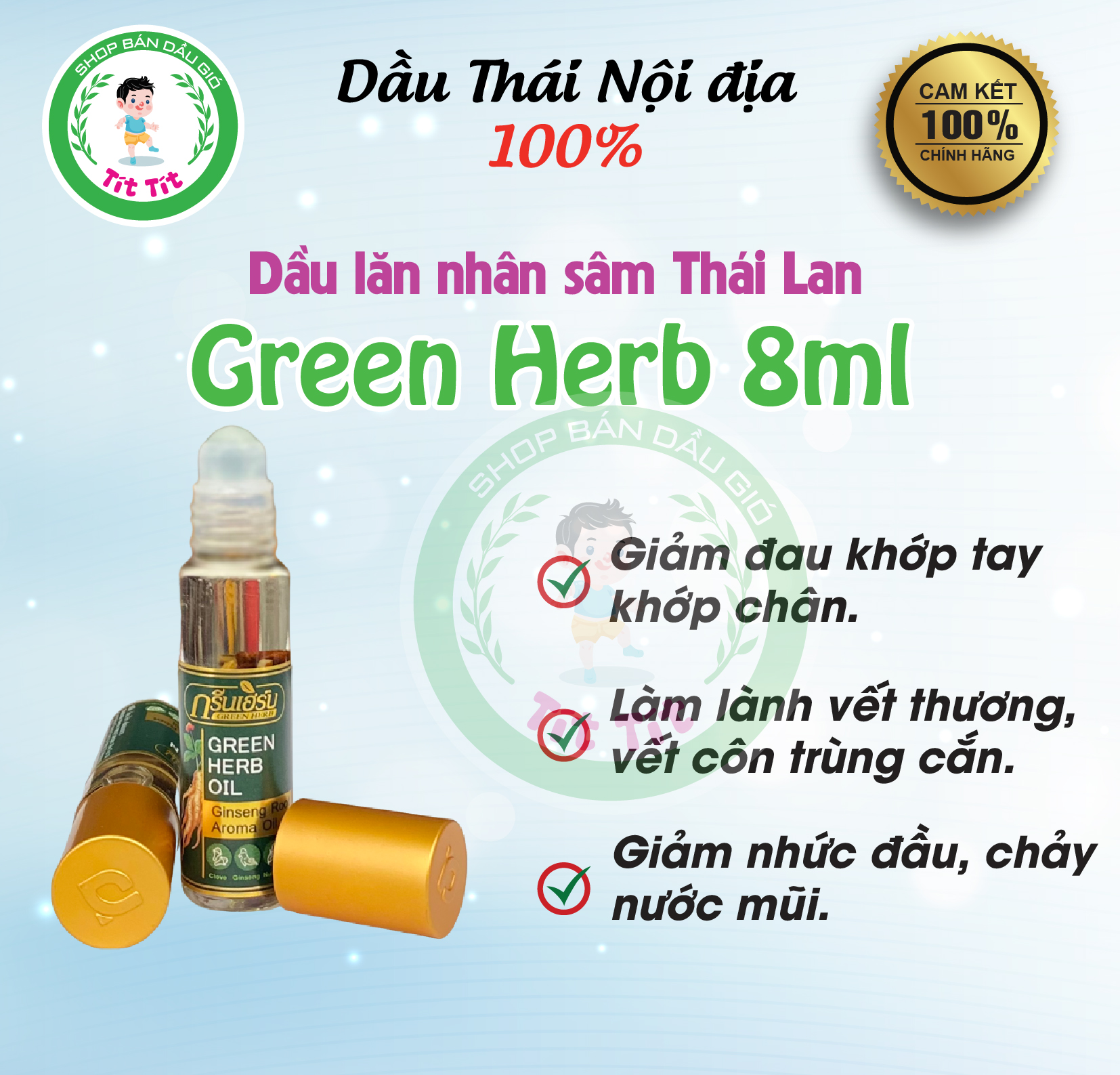 Thai Green Herb Ginseng Roller Oil 8ml