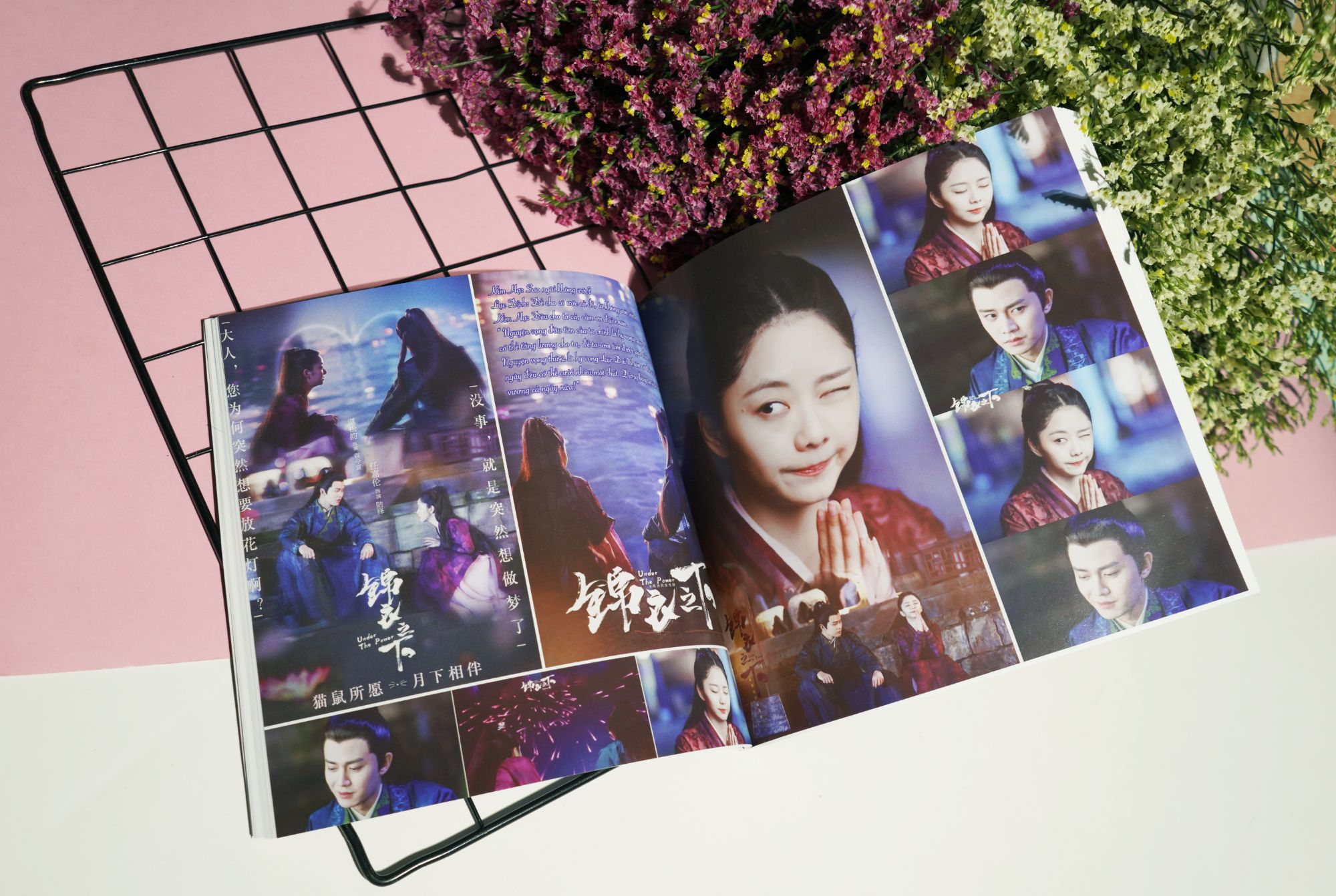 Photobook Cẩm Y Chi Hạ ( nhậm Gia Luân-Đàm Tùng Vận)