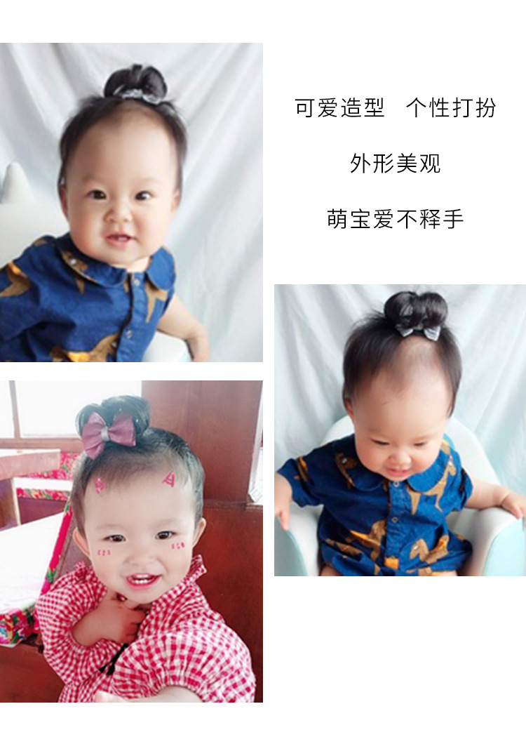 kẹp chùm tóc giả cute cho bé
